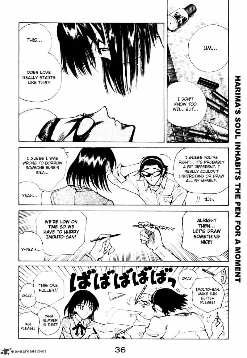 School Rumble - Chapter 12 : Volume 12