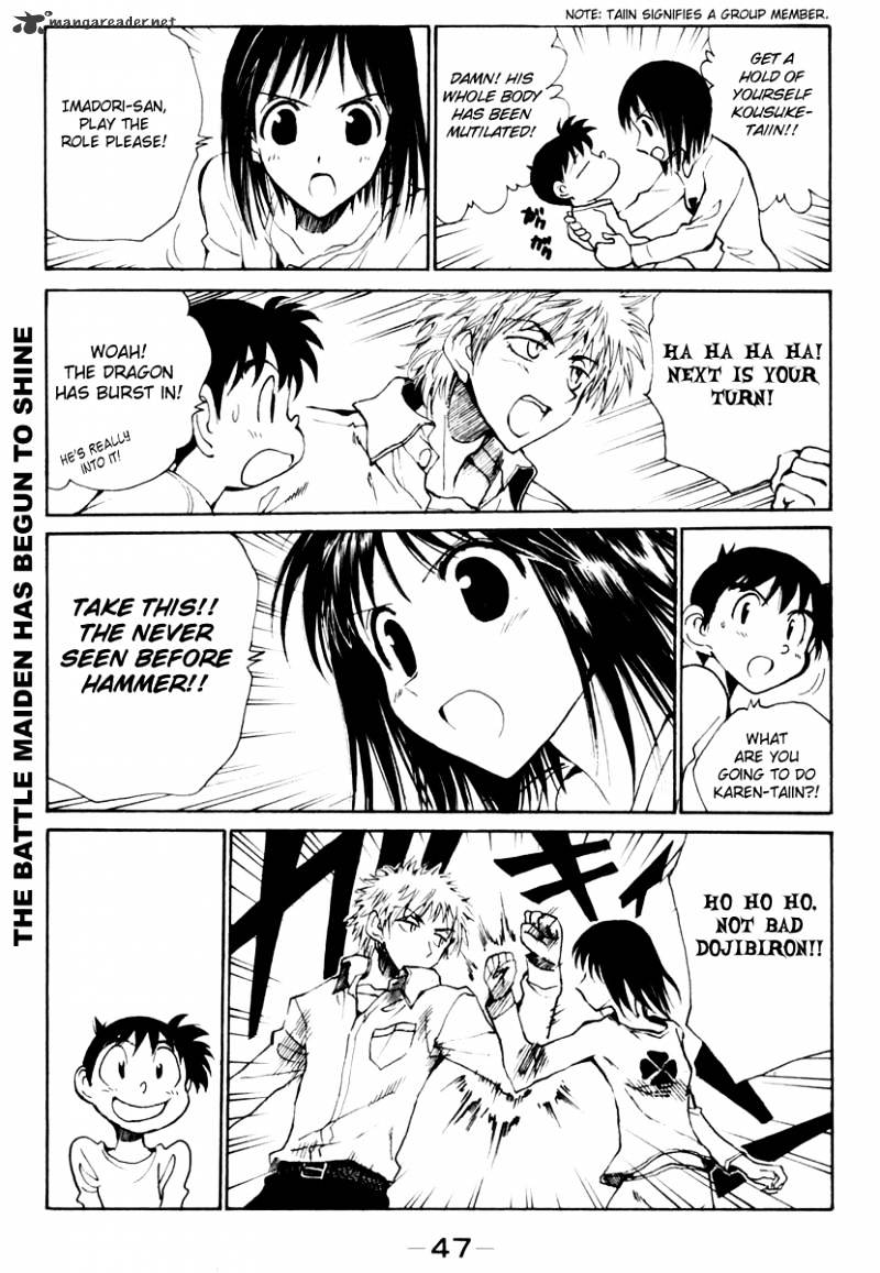 School Rumble - Chapter 12 : Volume 12