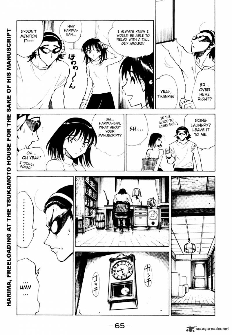 School Rumble - Chapter 12 : Volume 12