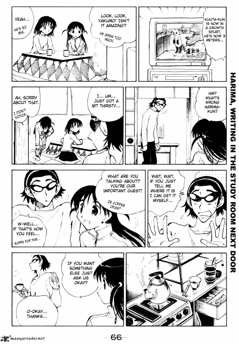 School Rumble - Chapter 12 : Volume 12