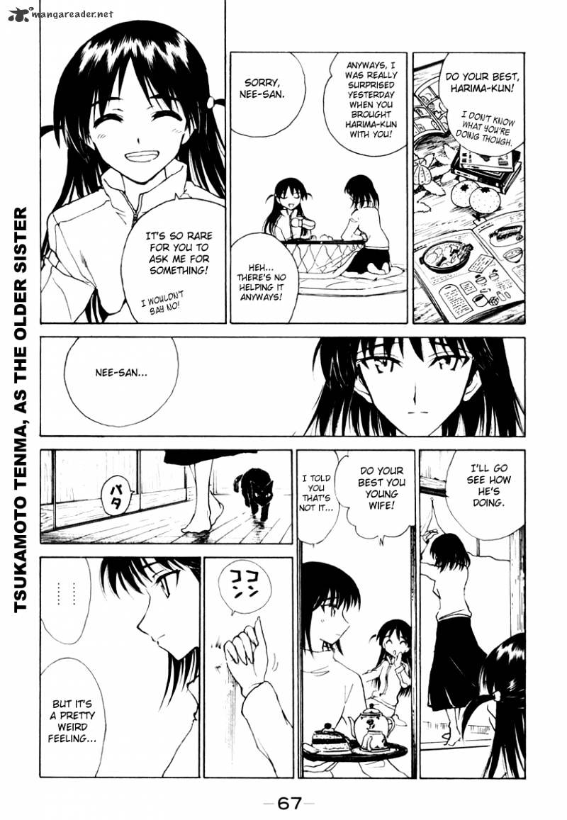 School Rumble - Chapter 12 : Volume 12