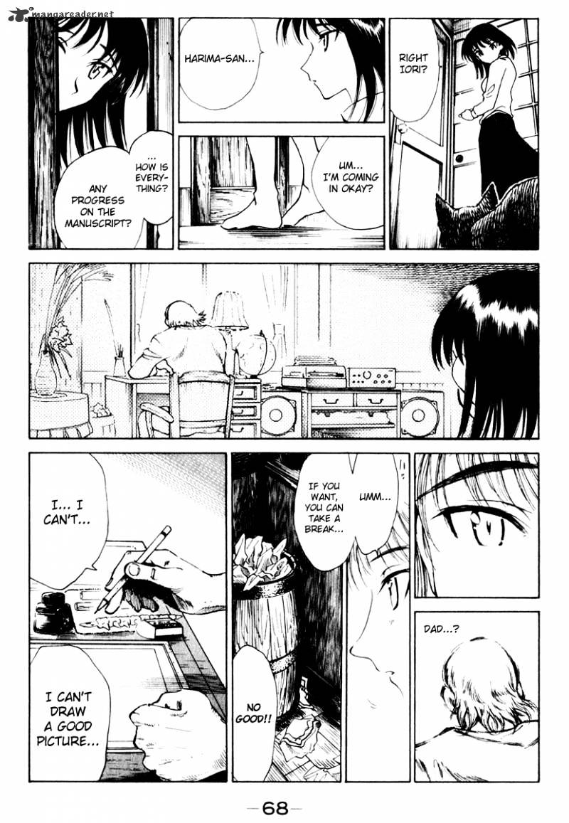 School Rumble - Chapter 12 : Volume 12