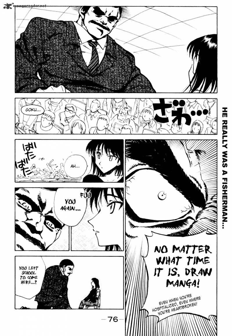 School Rumble - Chapter 12 : Volume 12