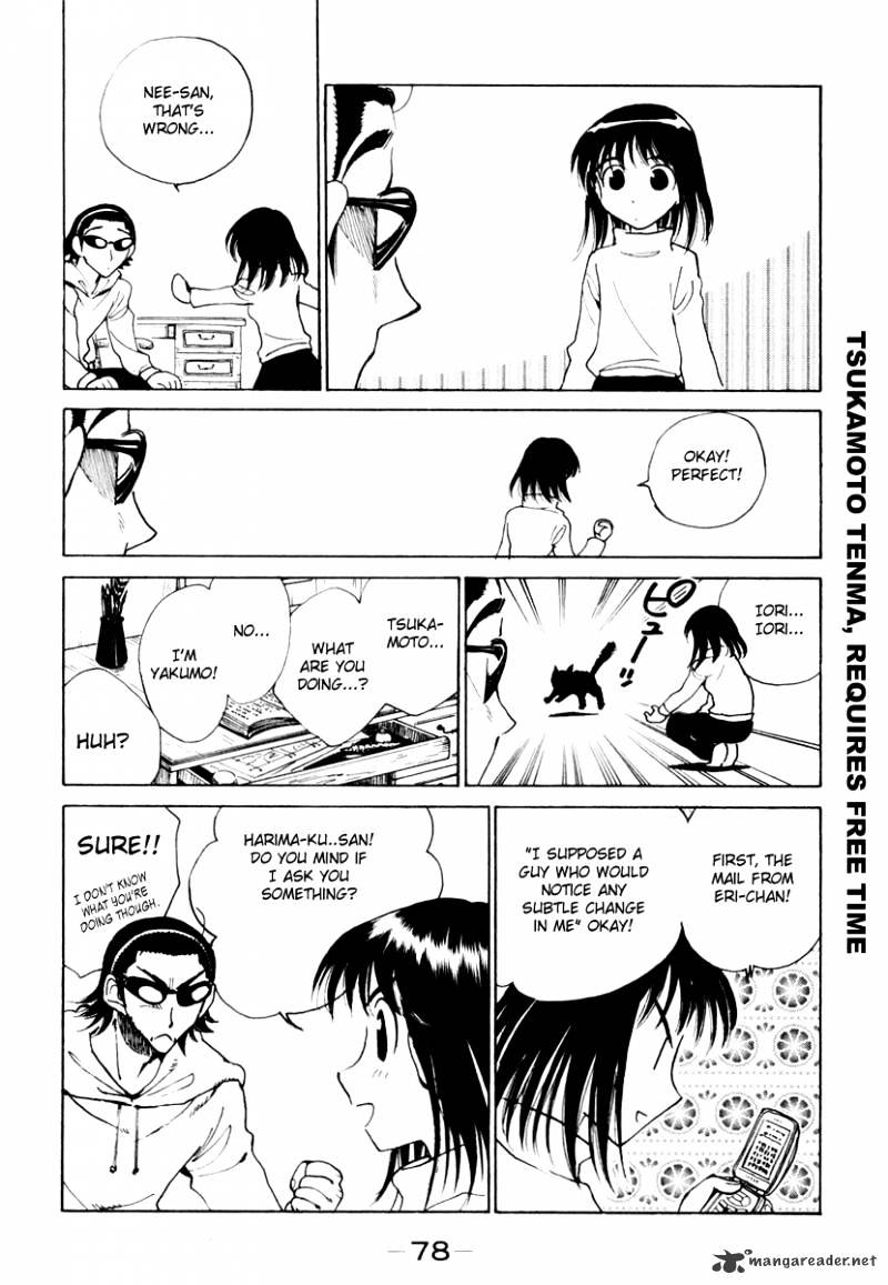 School Rumble - Chapter 12 : Volume 12