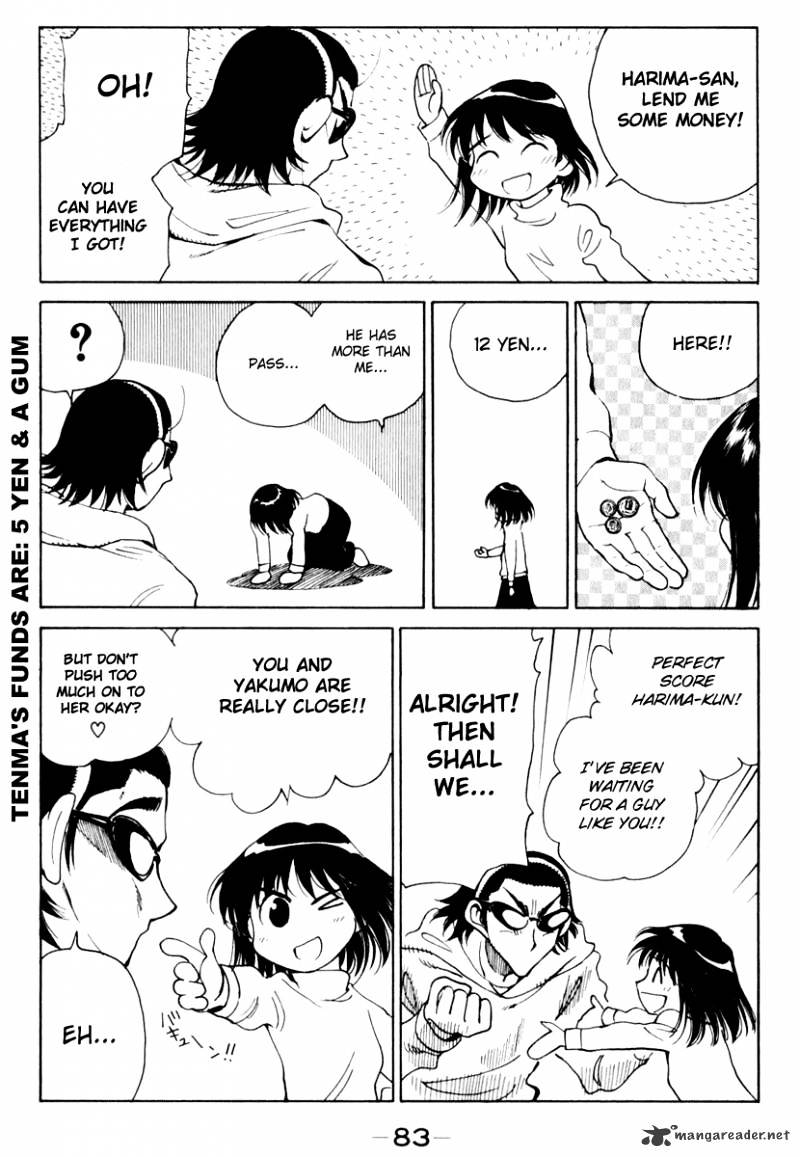 School Rumble - Chapter 12 : Volume 12