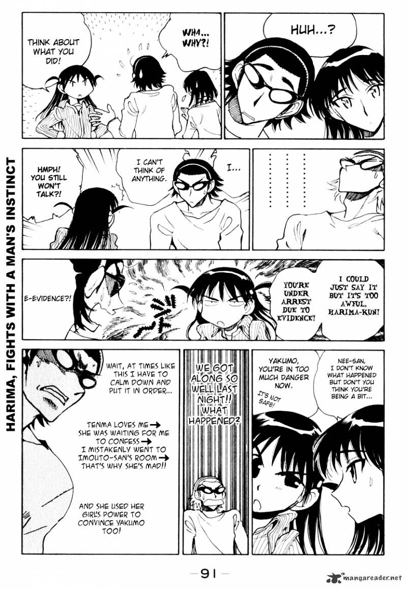 School Rumble - Chapter 12 : Volume 12