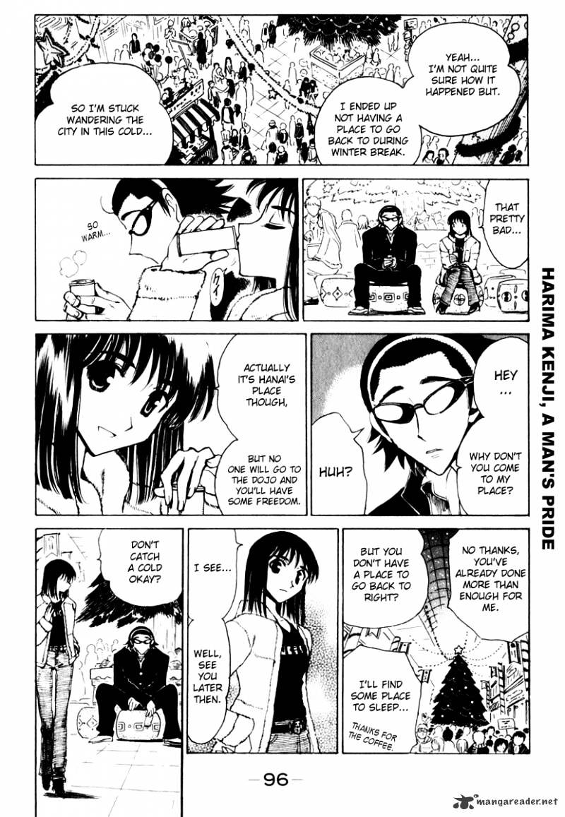 School Rumble - Chapter 12 : Volume 12