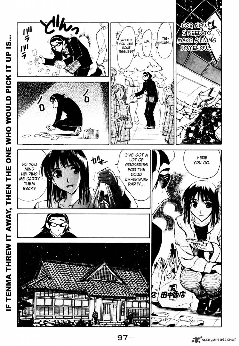 School Rumble - Chapter 12 : Volume 12