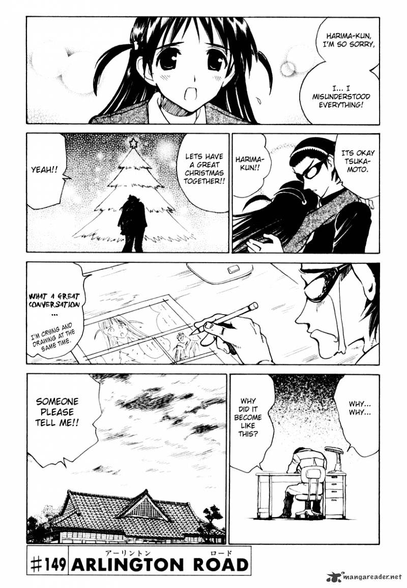 School Rumble - Chapter 12 : Volume 12