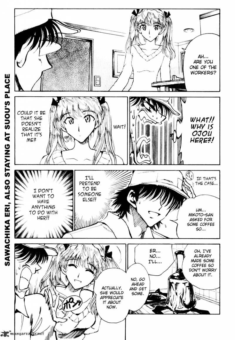 School Rumble - Chapter 12 : Volume 12