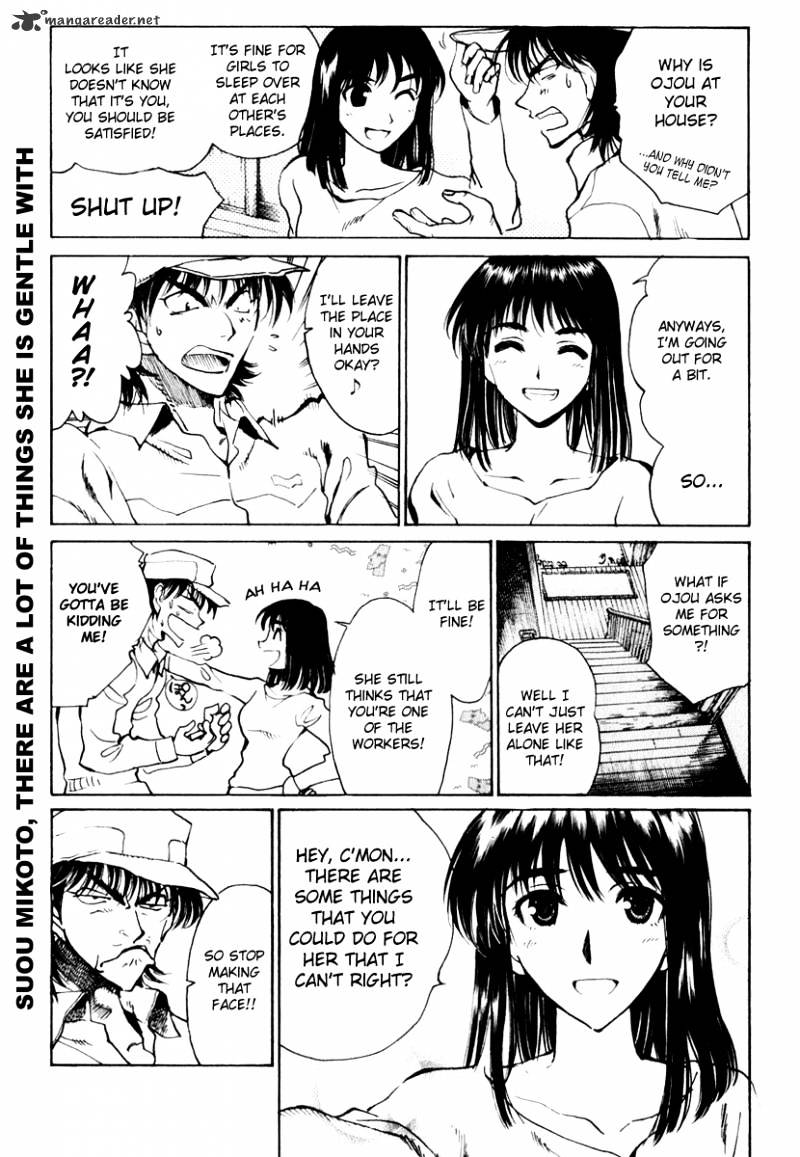 School Rumble - Chapter 12 : Volume 12