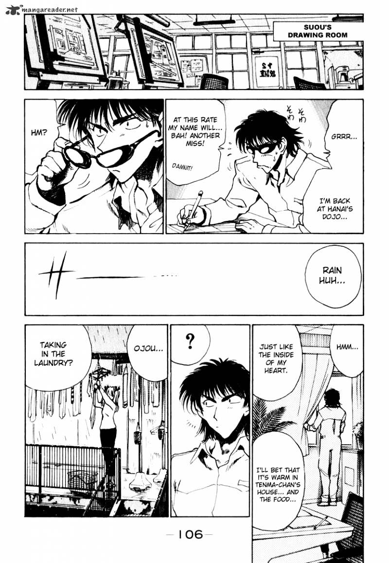 School Rumble - Chapter 12 : Volume 12