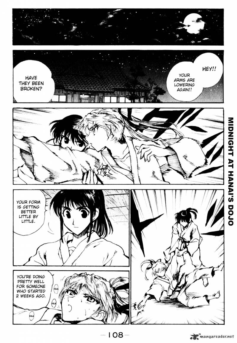 School Rumble - Chapter 12 : Volume 12