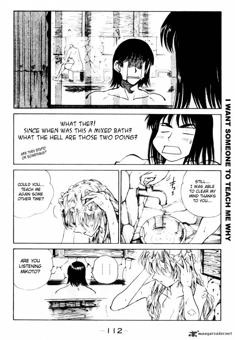 School Rumble - Chapter 12 : Volume 12