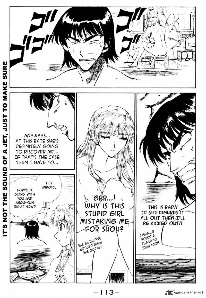 School Rumble - Chapter 12 : Volume 12