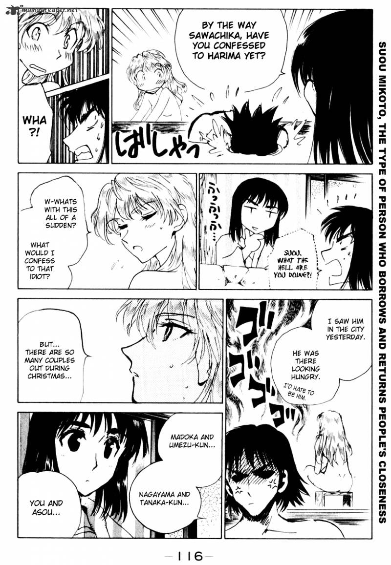 School Rumble - Chapter 12 : Volume 12