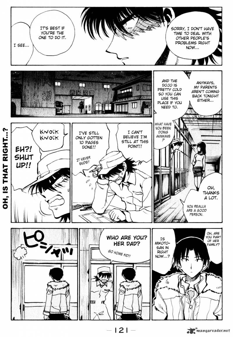 School Rumble - Chapter 12 : Volume 12