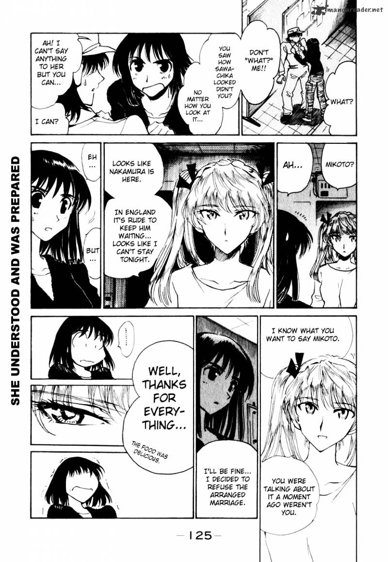 School Rumble - Chapter 12 : Volume 12