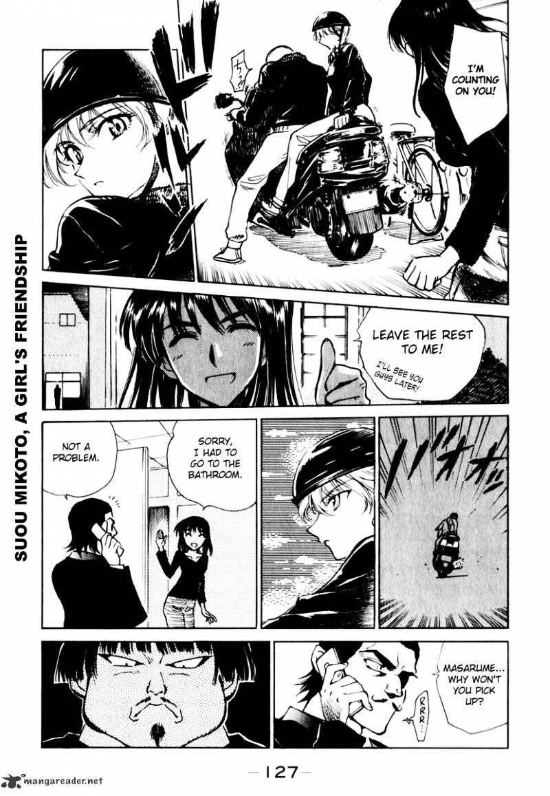 School Rumble - Chapter 12 : Volume 12