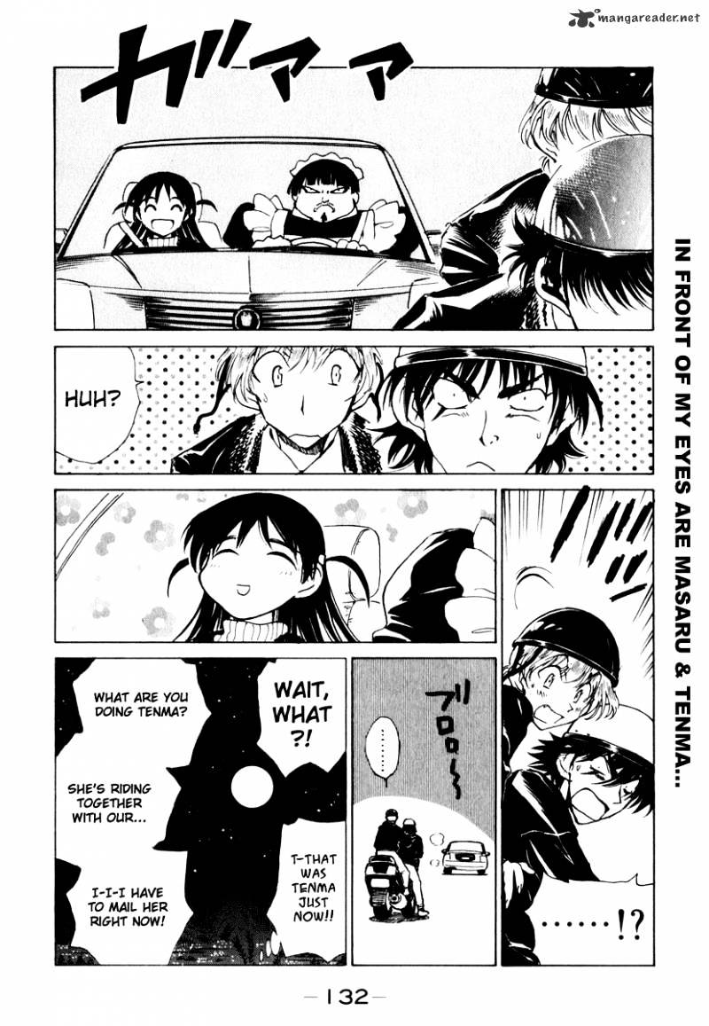 School Rumble - Chapter 12 : Volume 12