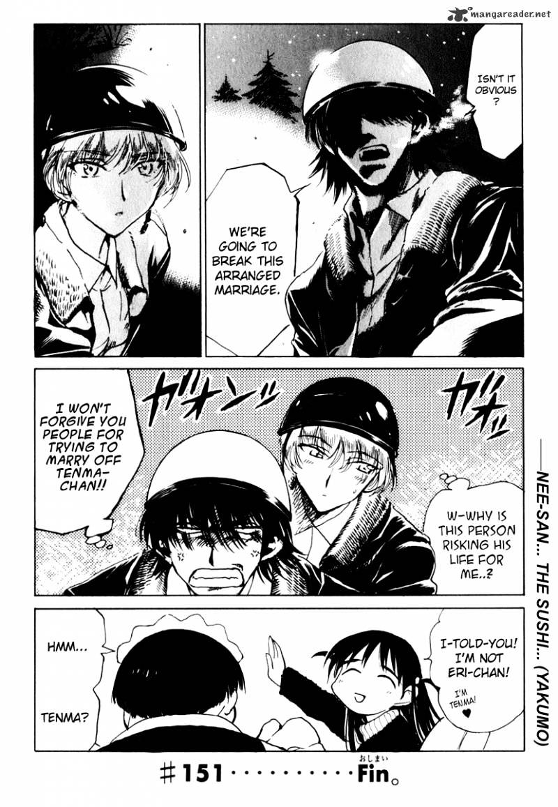 School Rumble - Chapter 12 : Volume 12