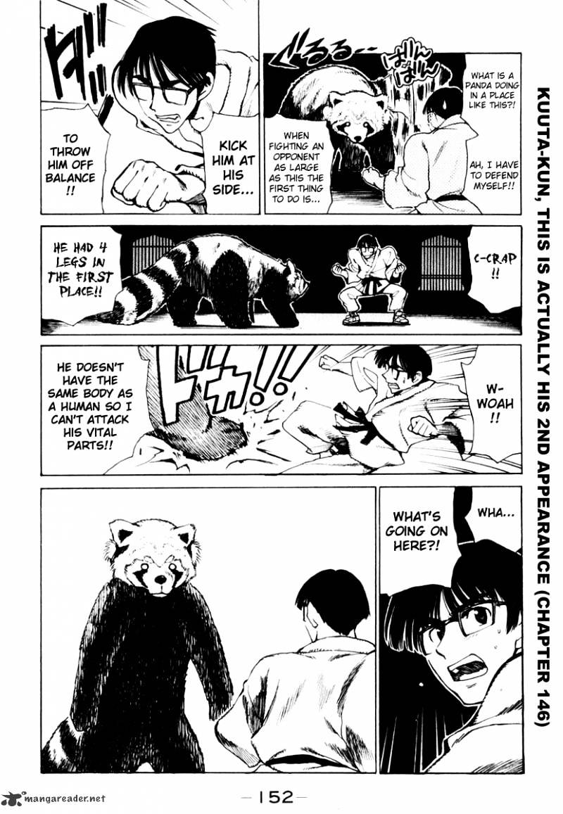 School Rumble - Chapter 12 : Volume 12