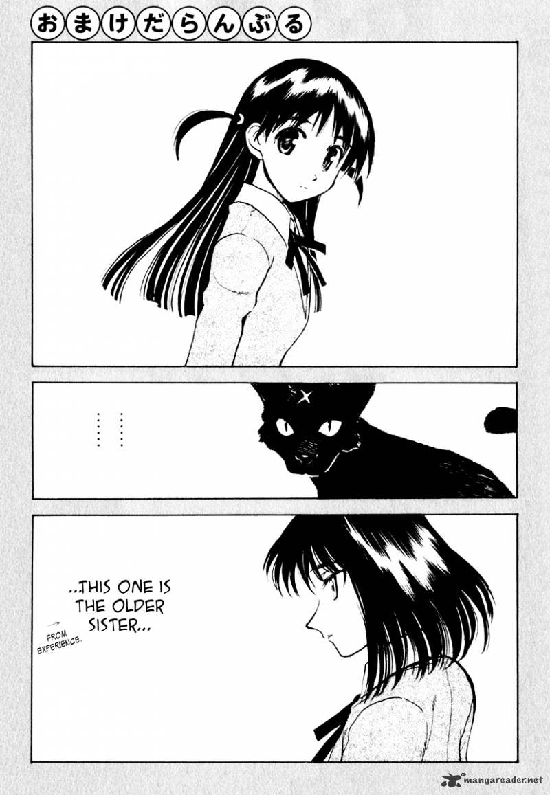 School Rumble - Chapter 12 : Volume 12