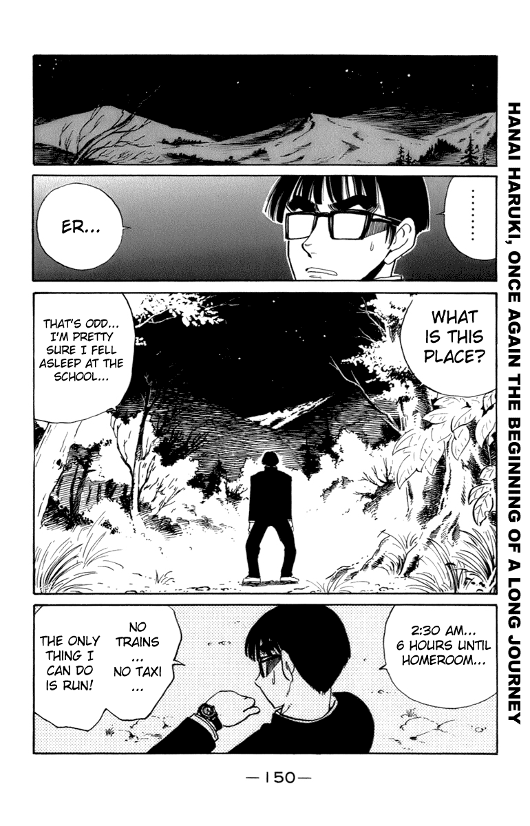 School Rumble - Vol.16 Chapter 203.9: B45