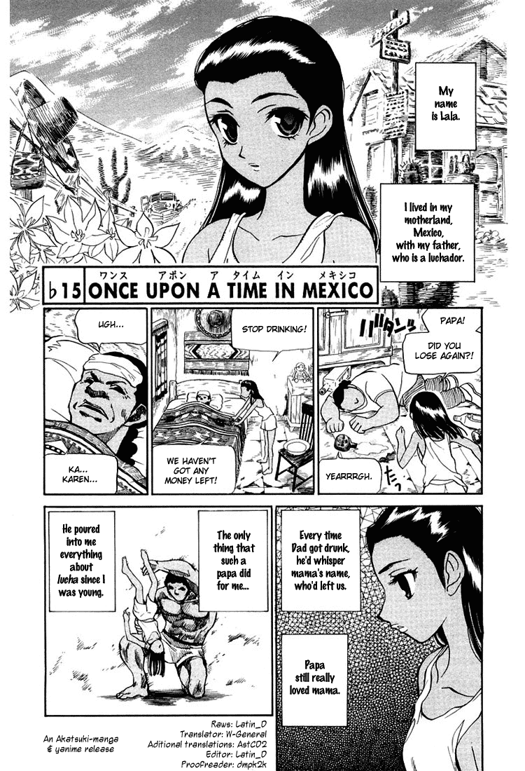 School Rumble - Vol.5 Chapter 72.7: B15