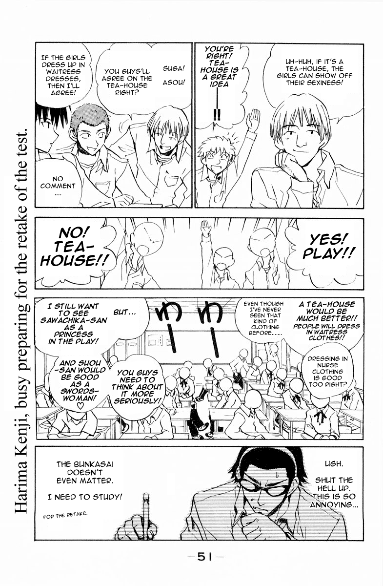 School Rumble - Vol.8 Chapter 102: Johnny Got His Gun