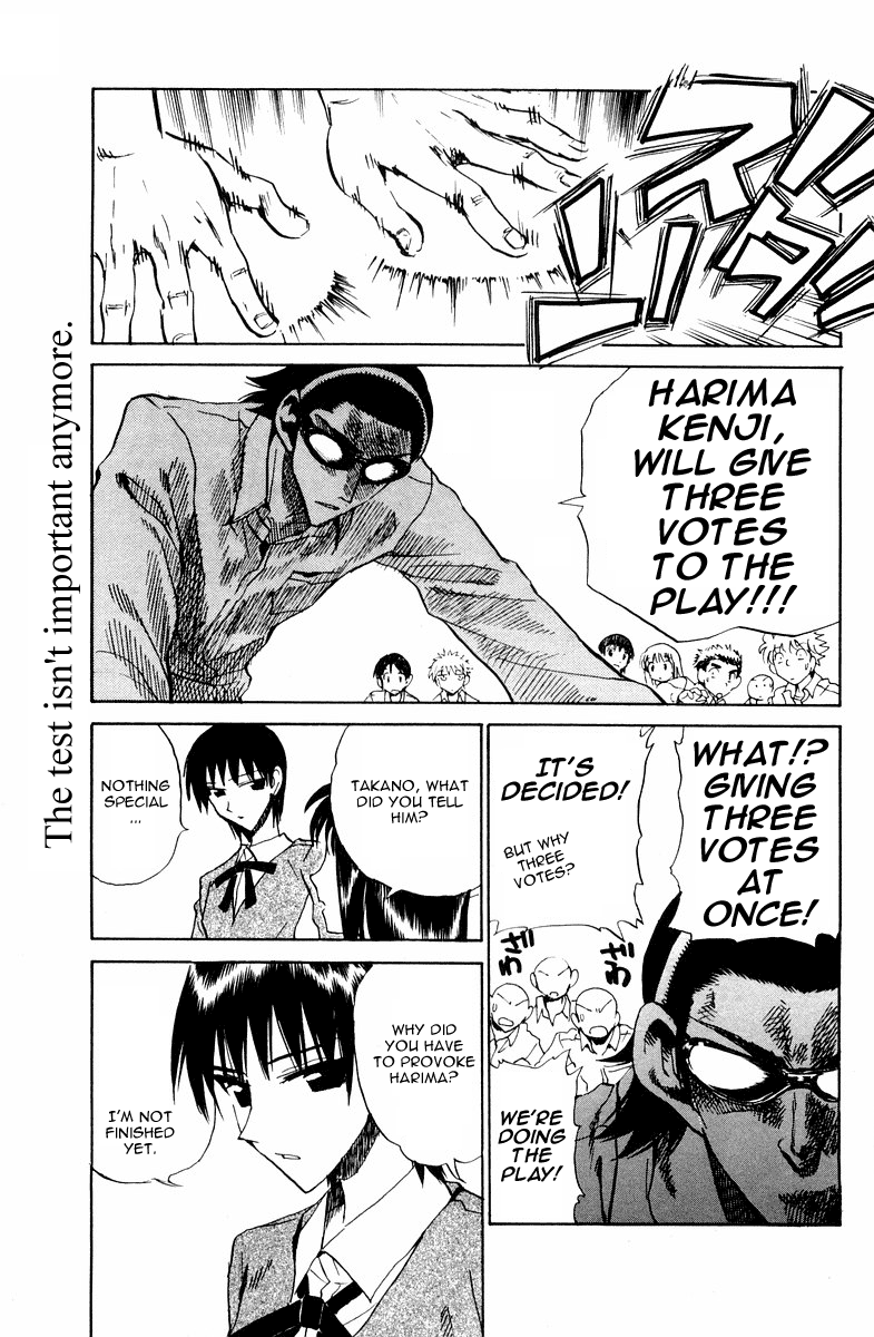 School Rumble - Vol.8 Chapter 102: Johnny Got His Gun