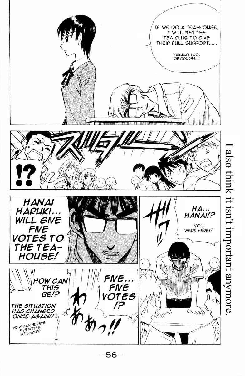 School Rumble - Vol.8 Chapter 102: Johnny Got His Gun