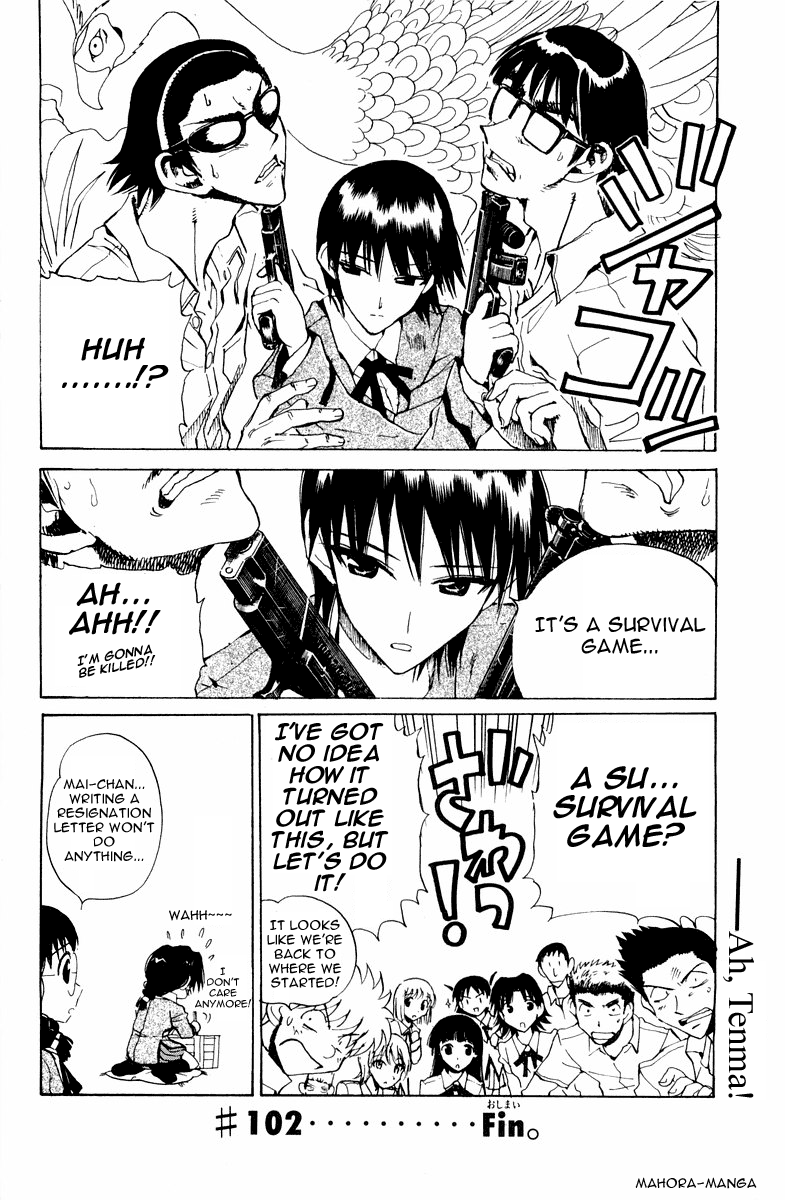 School Rumble - Vol.8 Chapter 102: Johnny Got His Gun