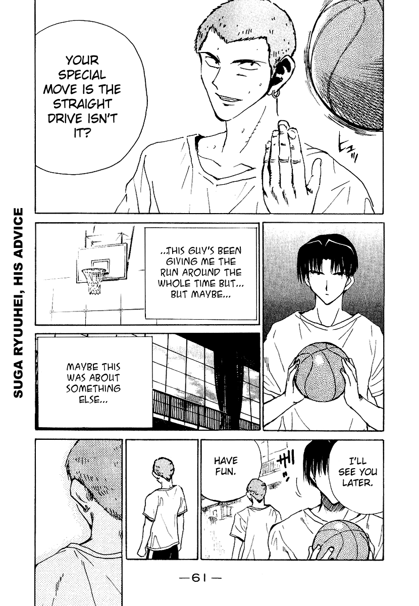 School Rumble - Vol.13 Chapter 157: The Pistol, The Birth Of The Legend