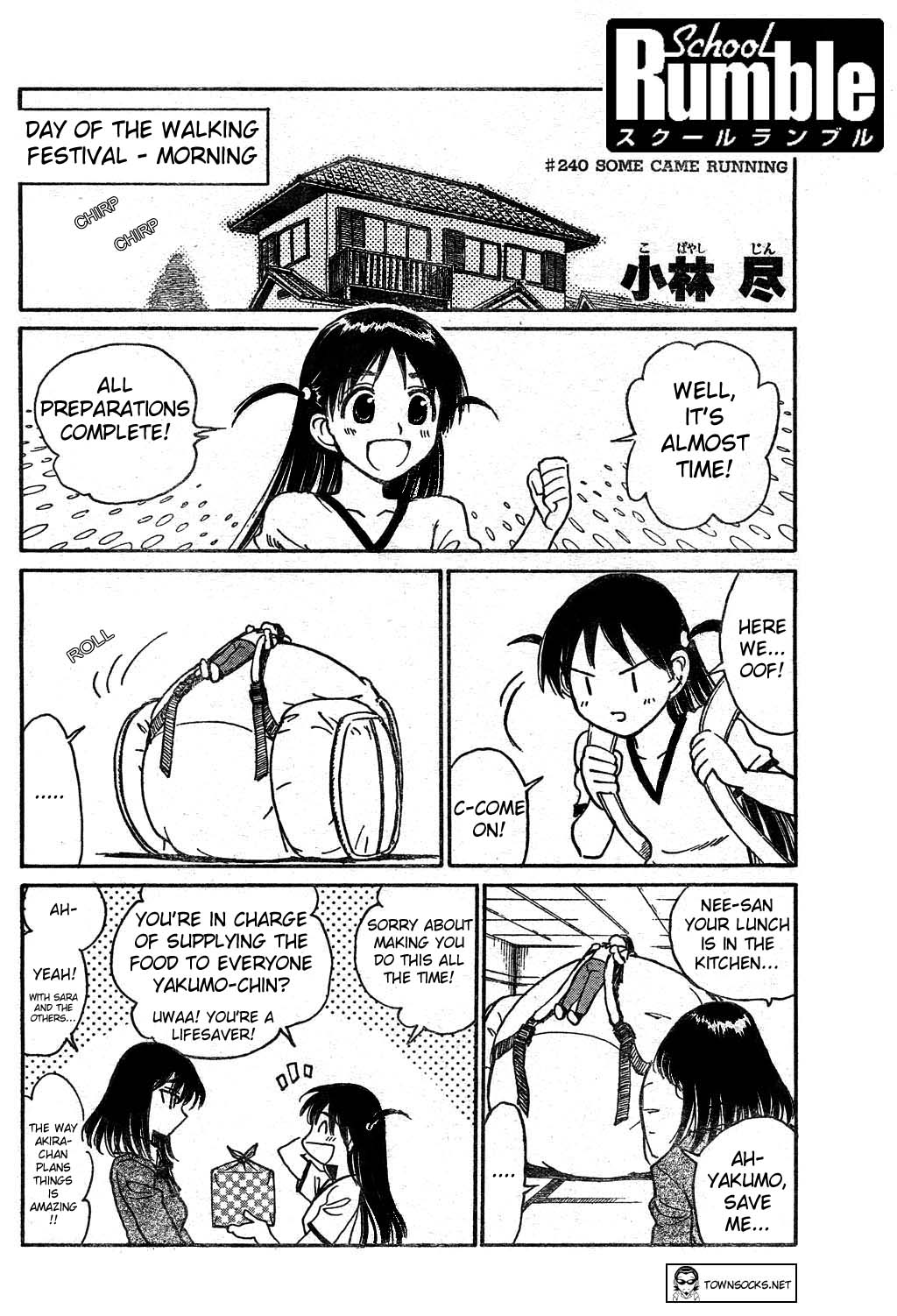 School Rumble - Vol.19 Chapter 240: Some Came Running