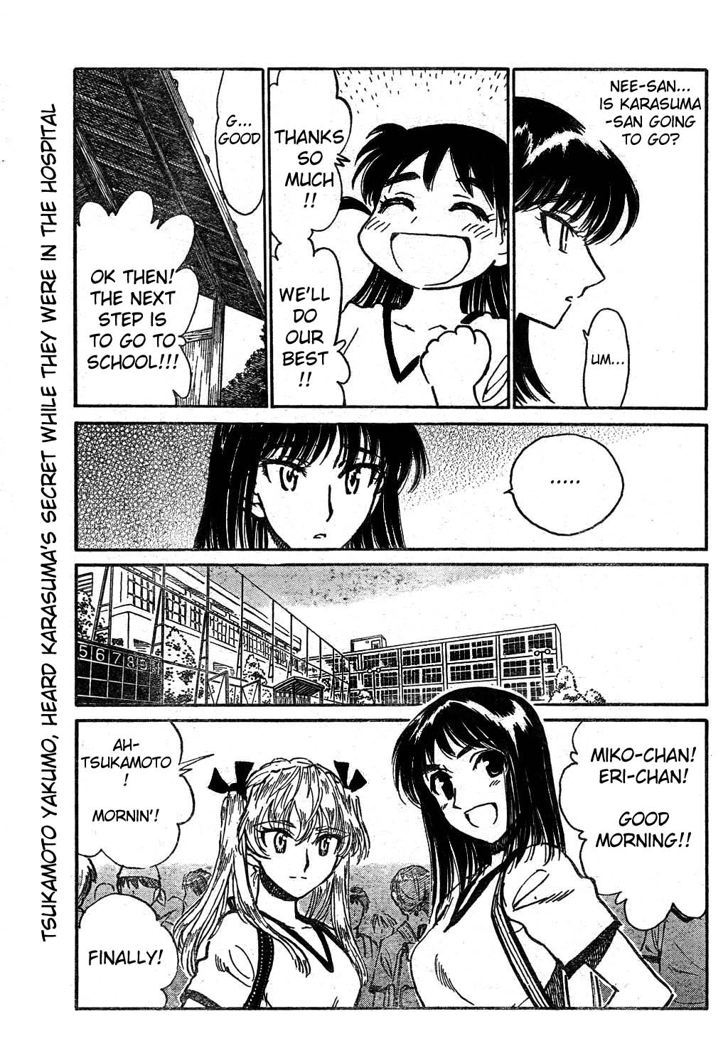 School Rumble - Vol.19 Chapter 240: Some Came Running