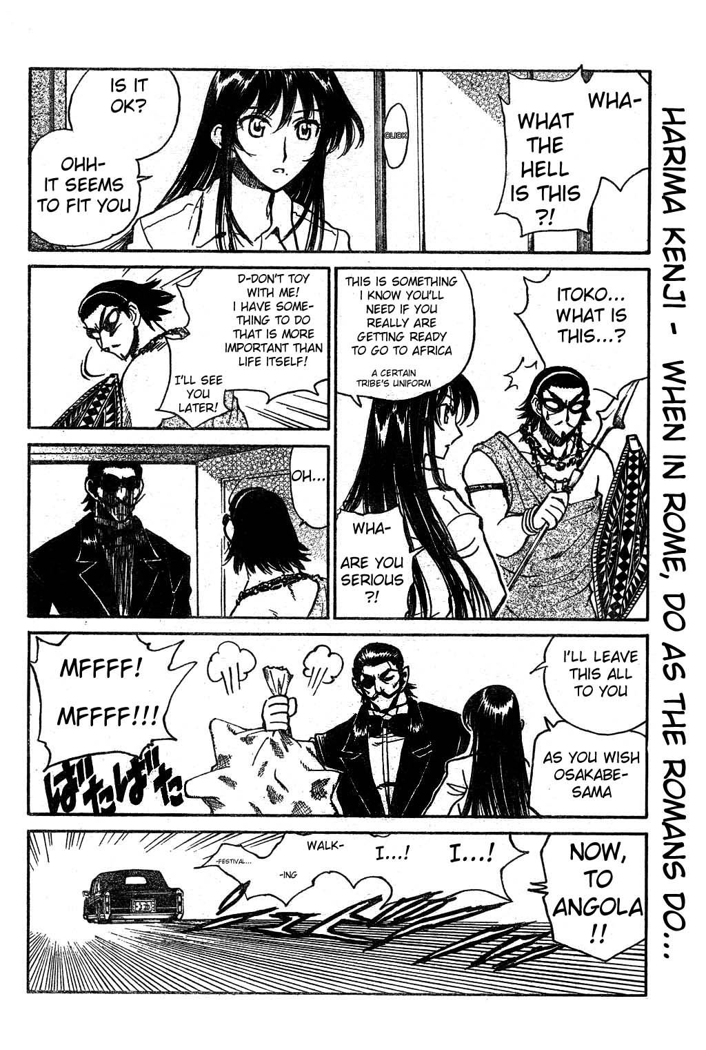 School Rumble - Vol.19 Chapter 240: Some Came Running