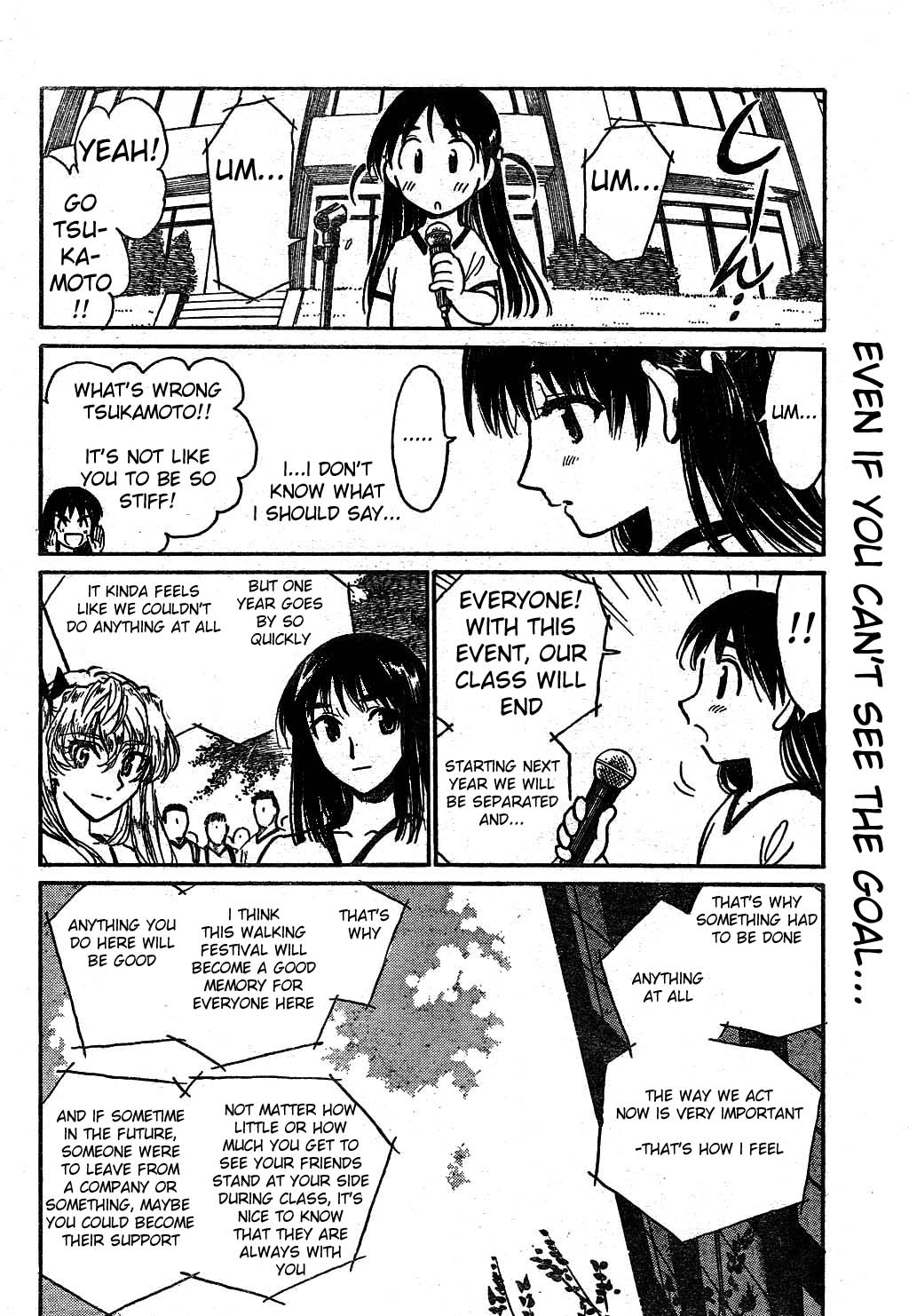 School Rumble - Vol.19 Chapter 240: Some Came Running