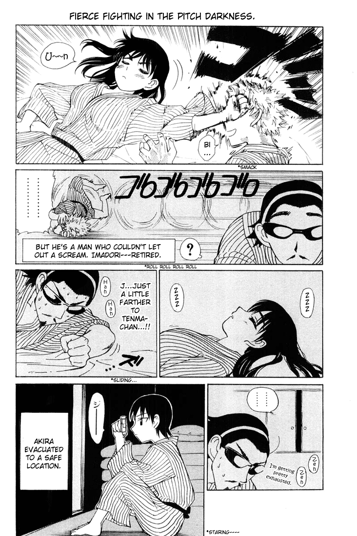 School Rumble - Vol.3 Chapter 46: Dark Command