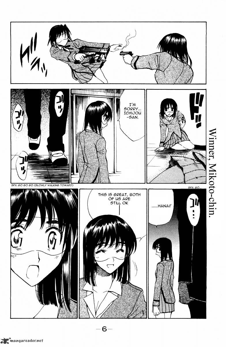 School Rumble - Chapter 9 : Volume 9