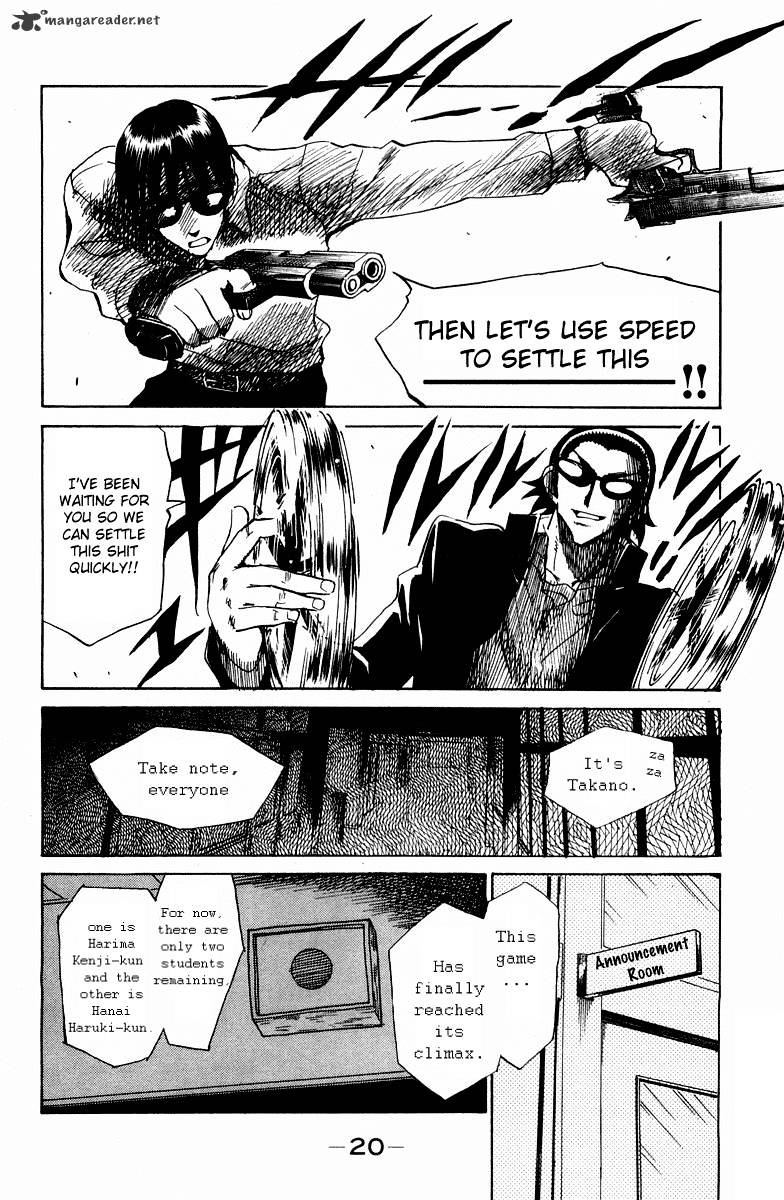 School Rumble - Chapter 9 : Volume 9