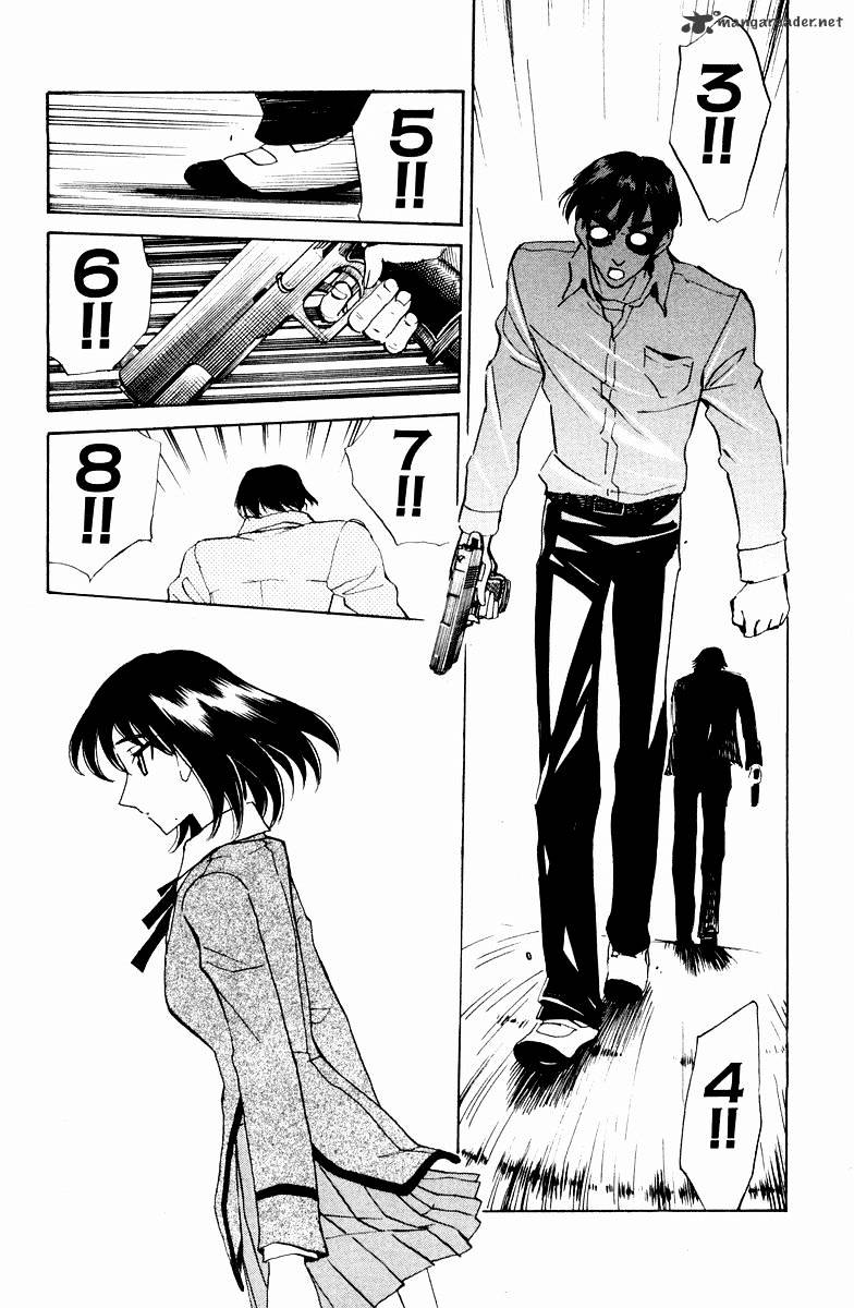 School Rumble - Chapter 9 : Volume 9