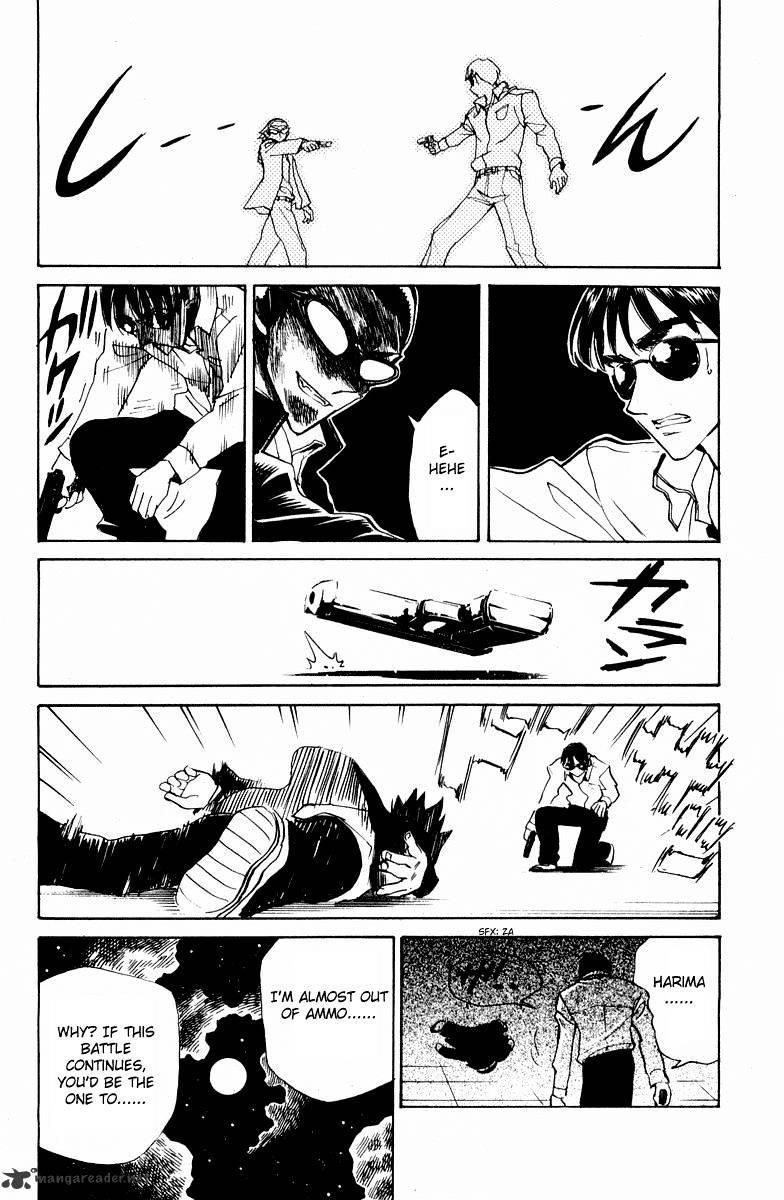 School Rumble - Chapter 9 : Volume 9