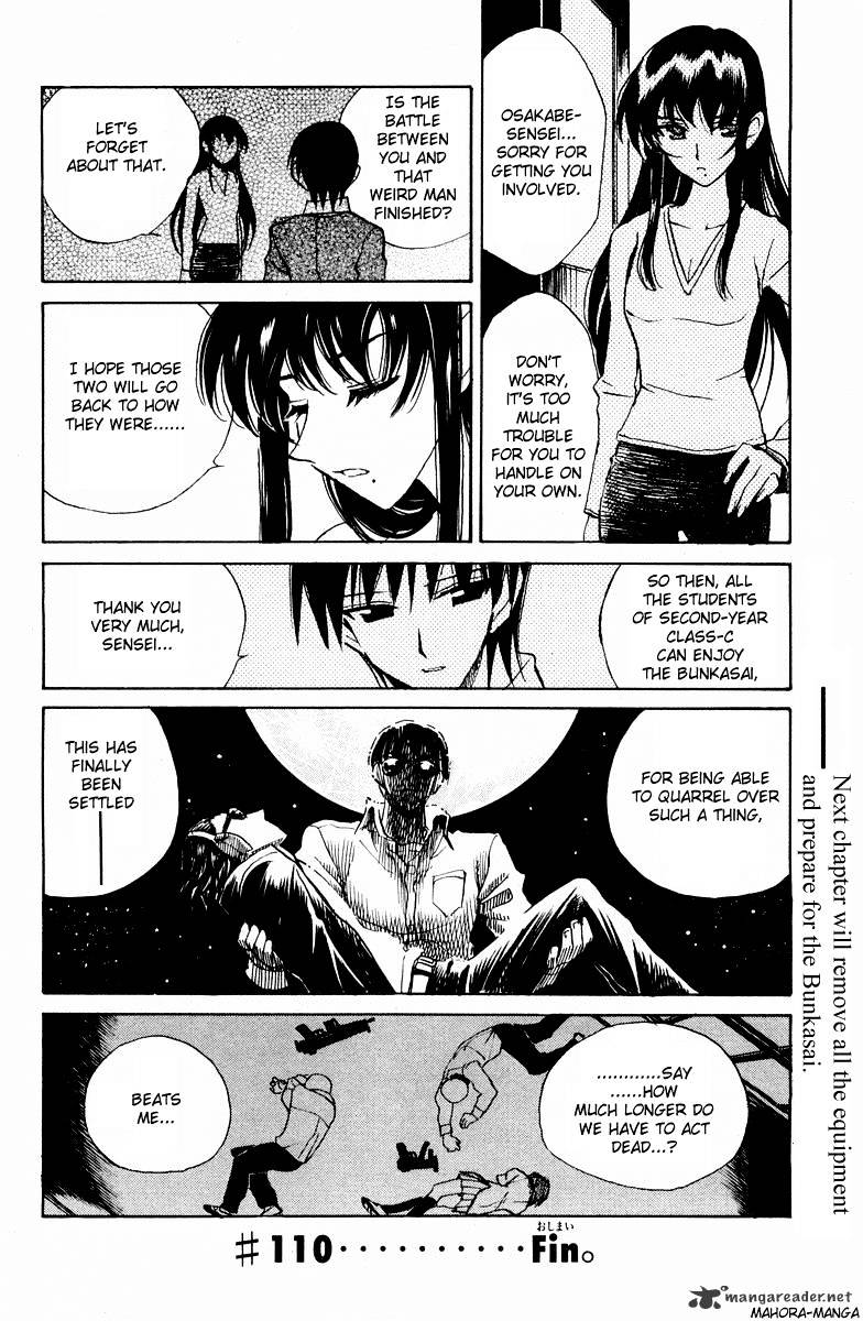 School Rumble - Chapter 9 : Volume 9