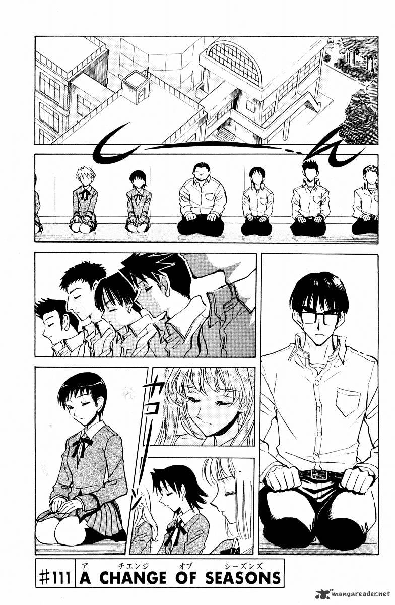 School Rumble - Chapter 9 : Volume 9