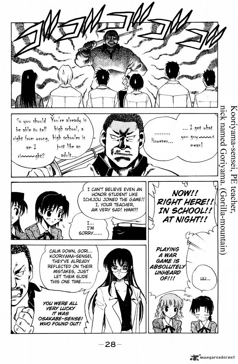 School Rumble - Chapter 9 : Volume 9