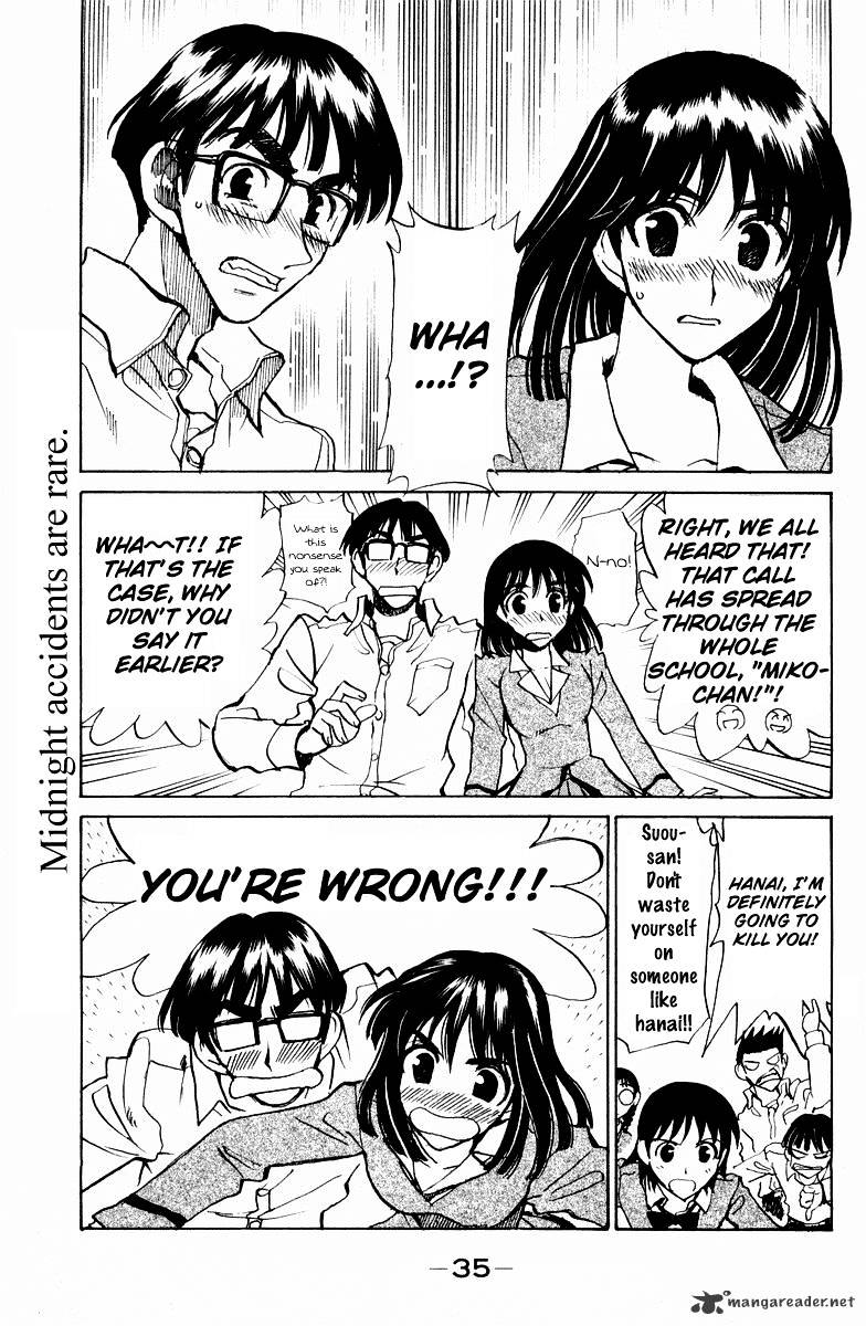 School Rumble - Chapter 9 : Volume 9