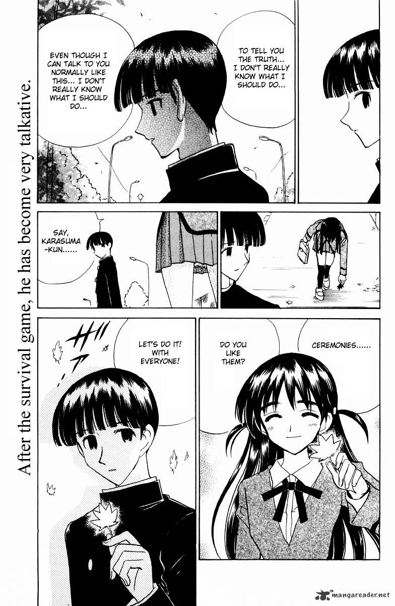 School Rumble - Chapter 9 : Volume 9