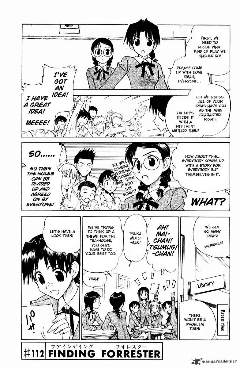 School Rumble - Chapter 9 : Volume 9