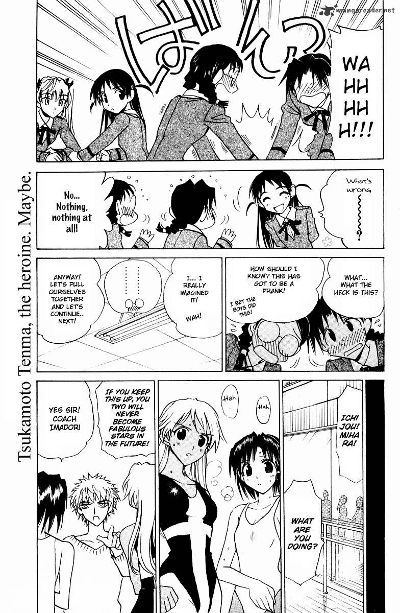 School Rumble - Chapter 9 : Volume 9